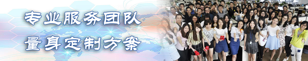 武威ERP系统